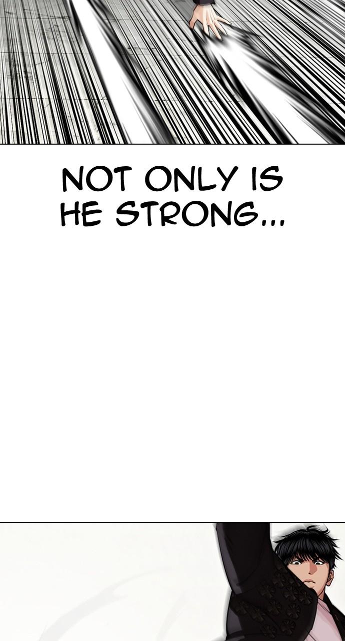 Lookism Chapter 445 — page 25