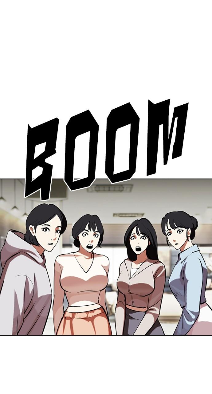 Lookism Chapter 445 — page 27