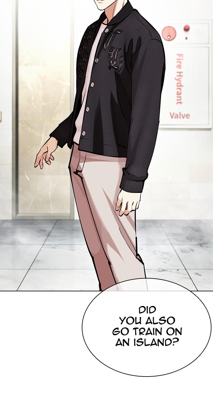 Lookism Chapter 445 — page 30