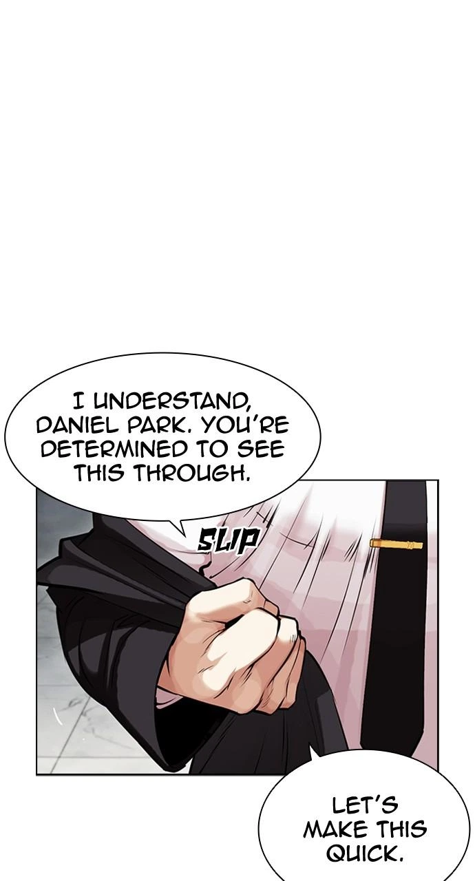 Lookism Chapter 445 — page 31