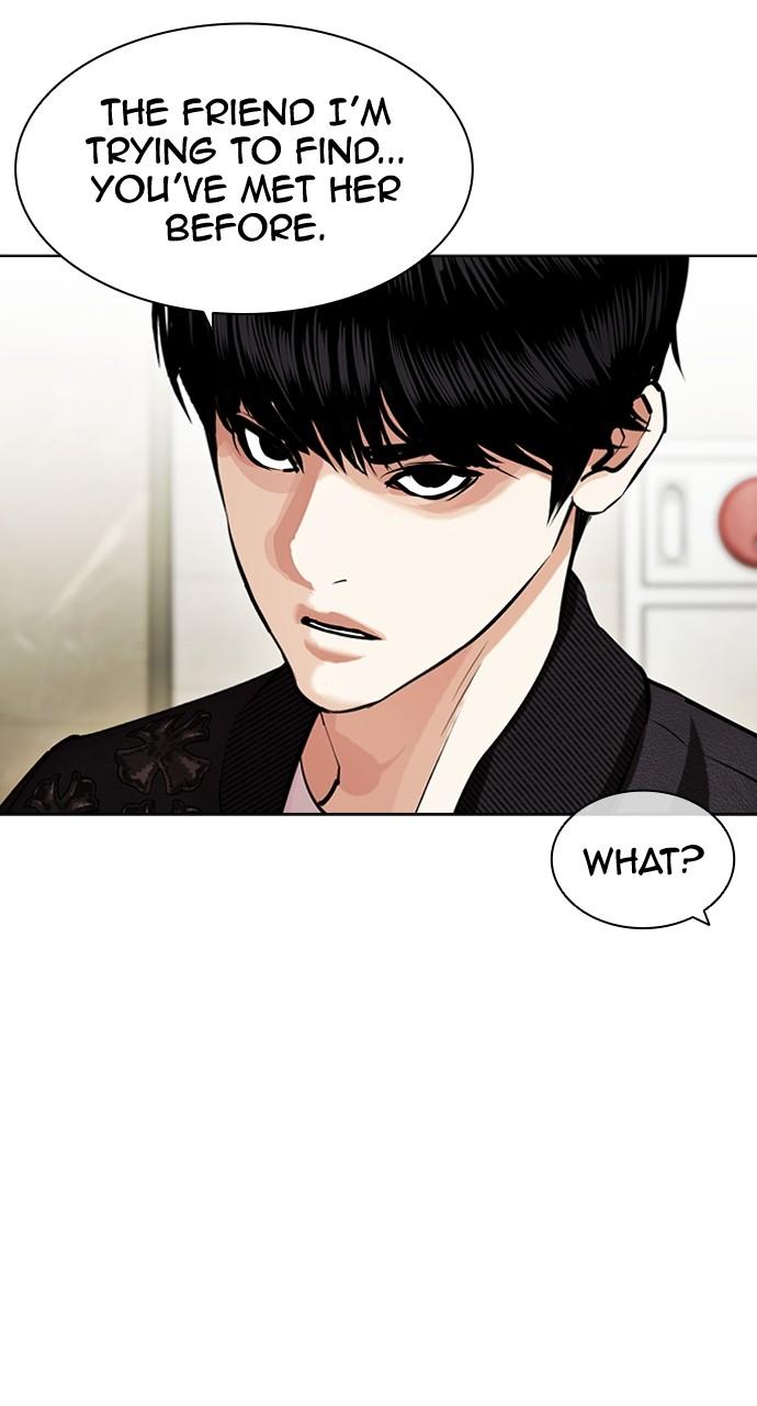 Lookism Chapter 445 — page 34