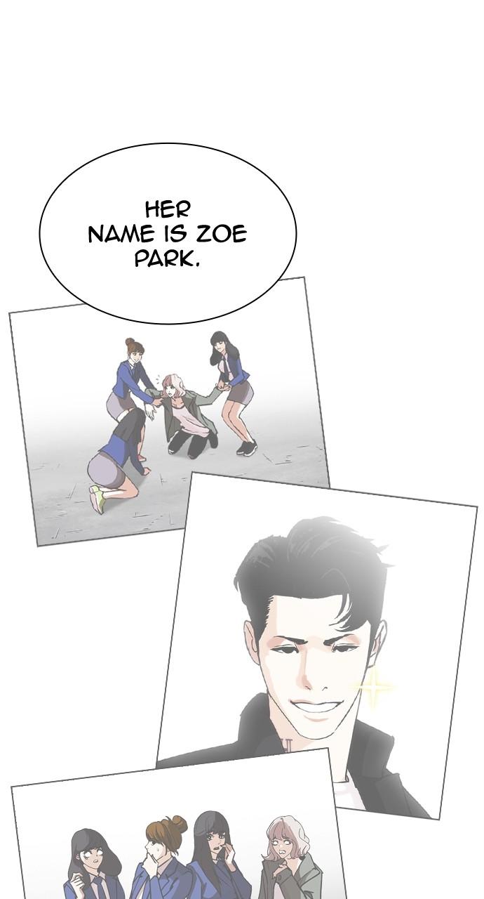 Lookism Chapter 445 — page 35