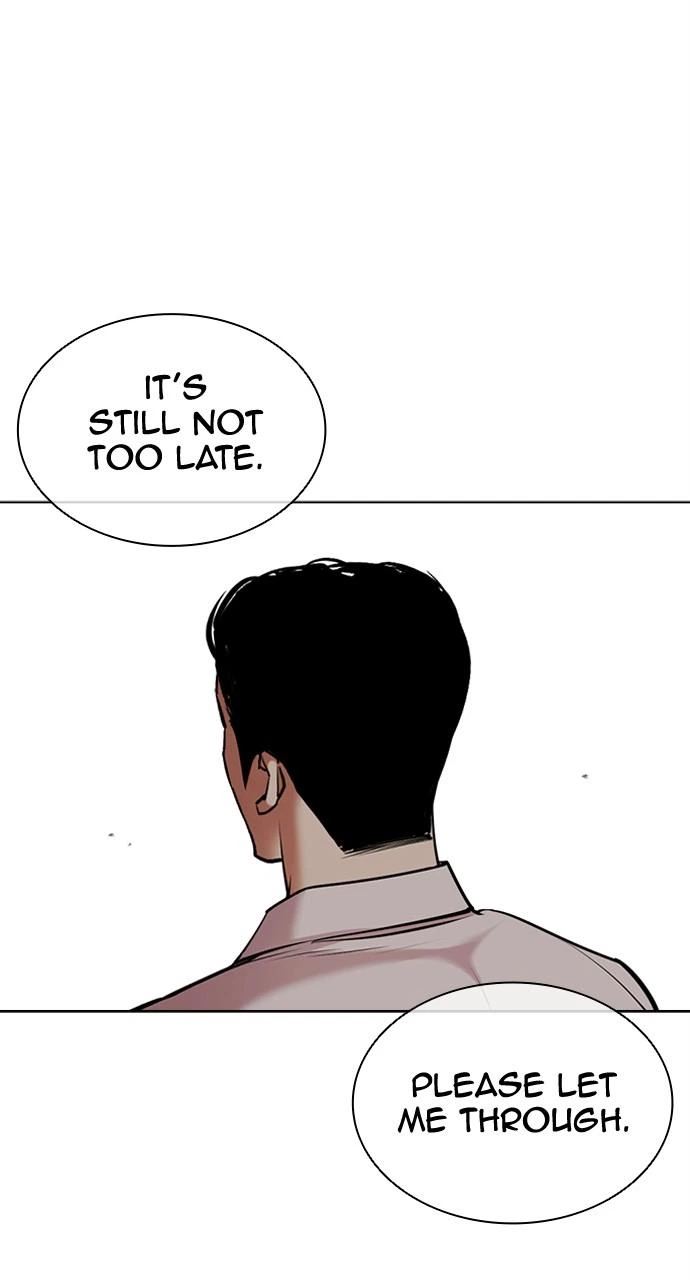Lookism Chapter 445 — page 37