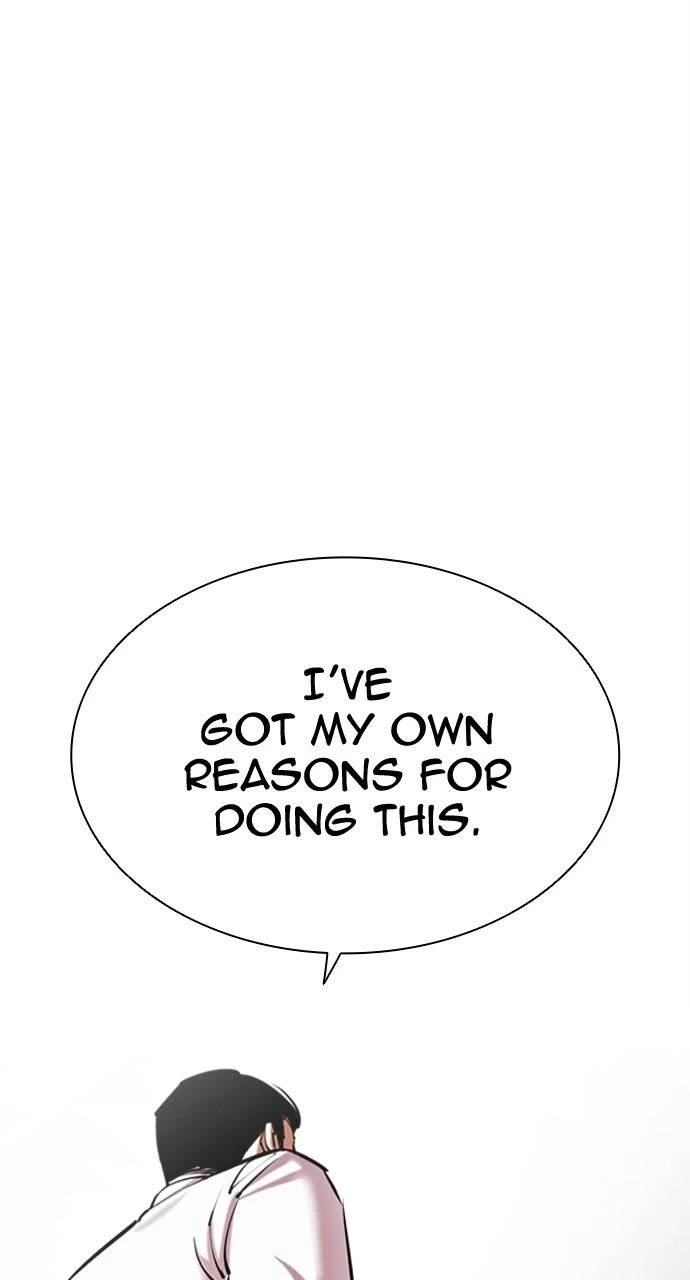 Lookism Chapter 445 — page 39