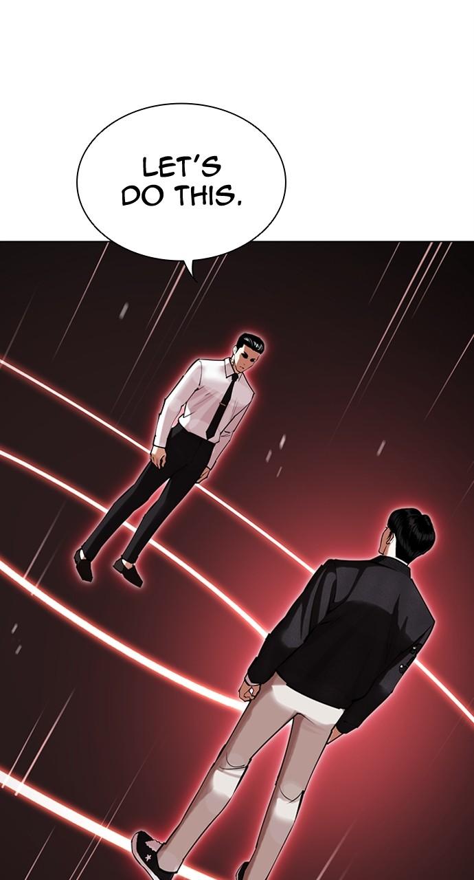 Lookism Chapter 445 — page 41