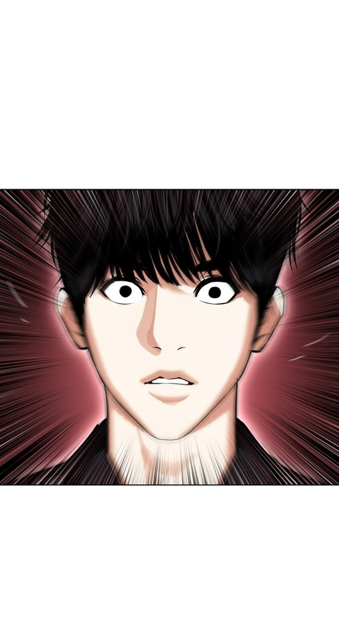 Lookism Chapter 445 — page 44