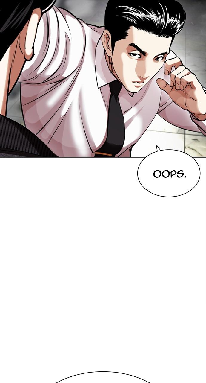 Lookism Chapter 445 — page 47