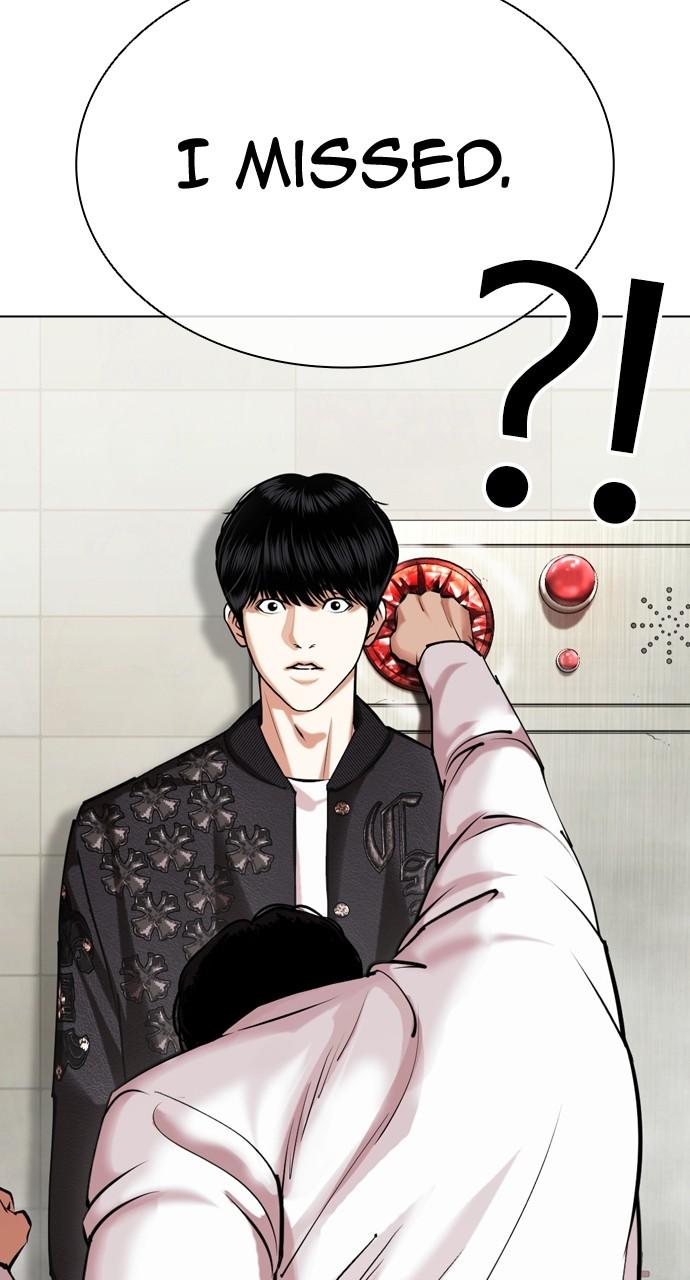 Lookism Chapter 445 — page 48