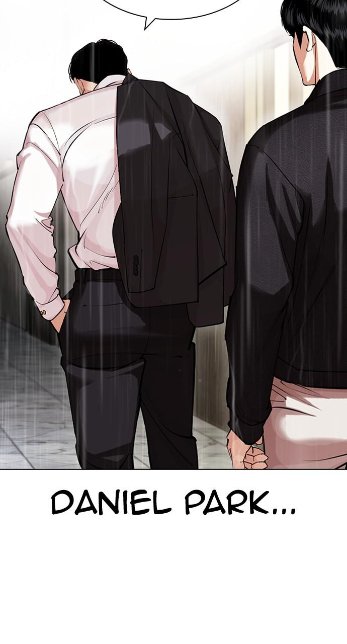 Lookism Chapter 445 — page 55