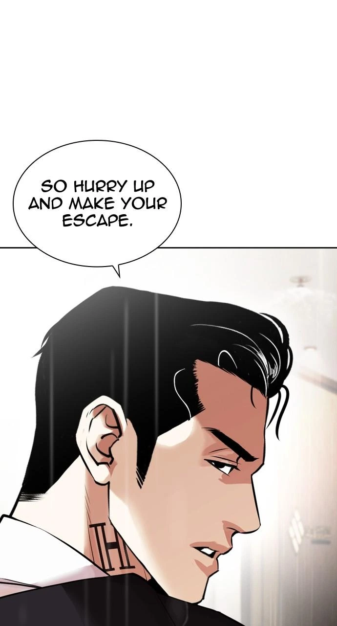 Lookism Chapter 445 — page 58