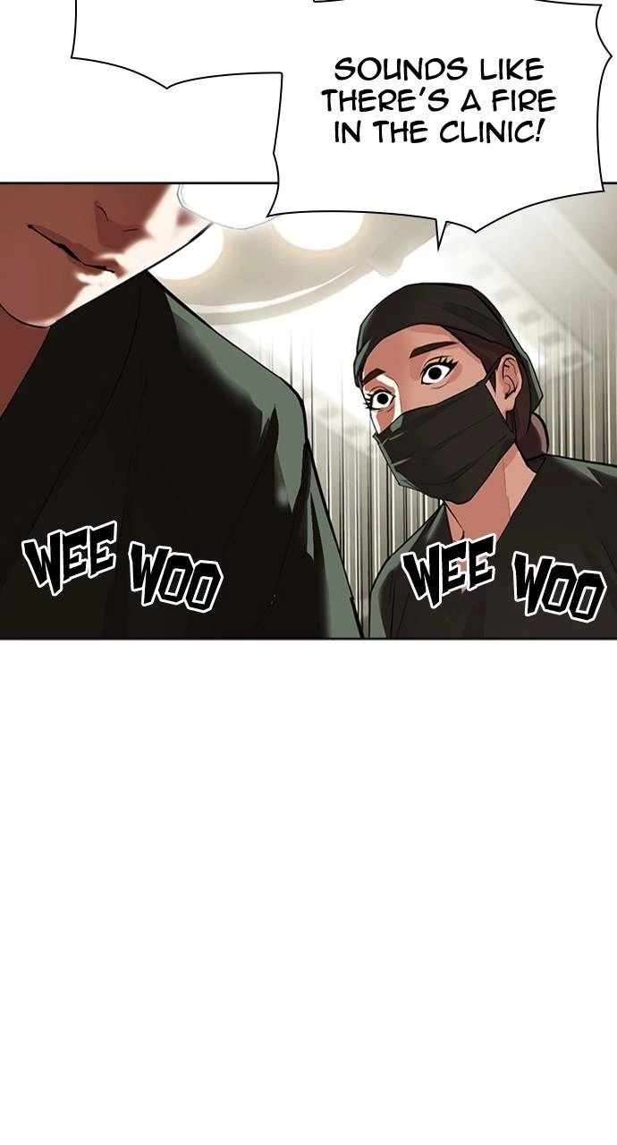 Lookism Chapter 445 — page 63