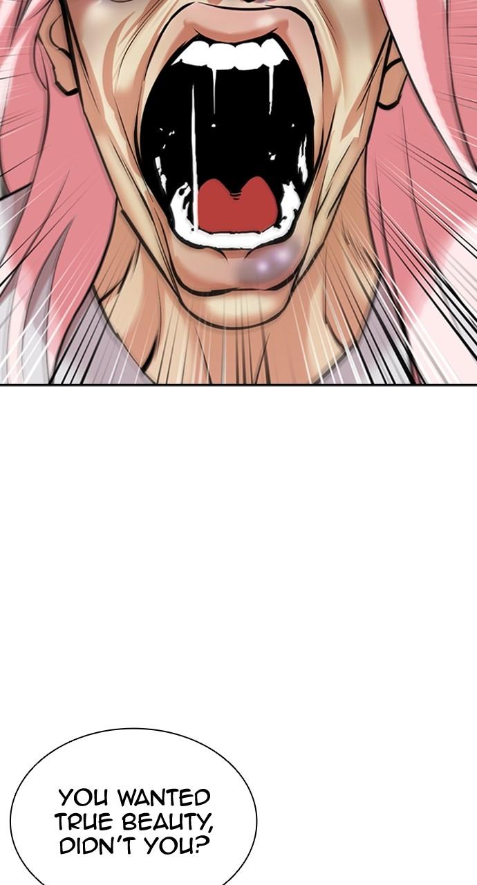 Lookism Chapter 445 — page 67