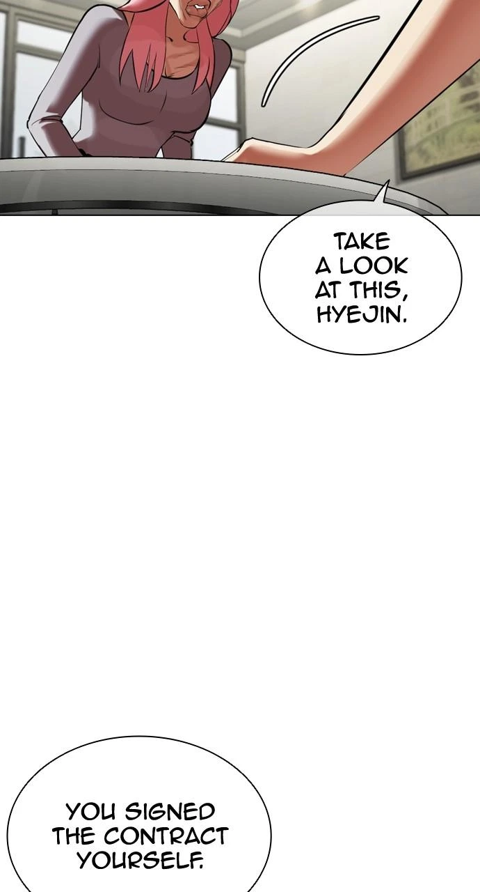 Lookism Chapter 445 — page 71