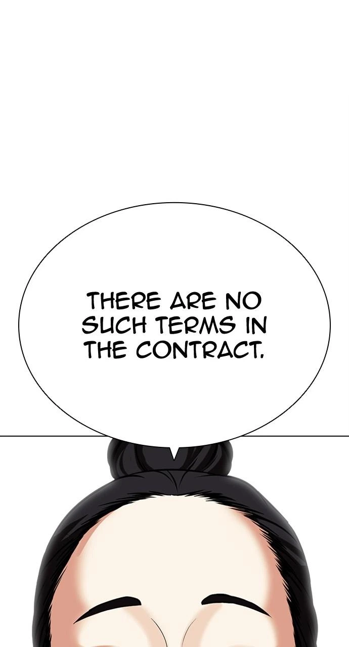 Lookism Chapter 445 — page 75