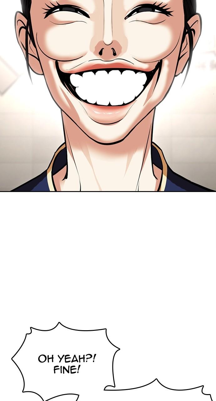 Lookism Chapter 445 — page 76