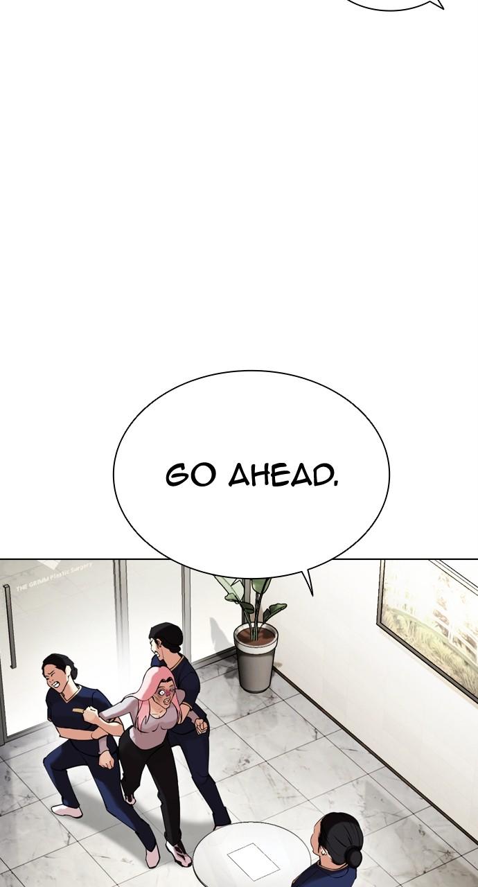 Lookism Chapter 445 — page 78