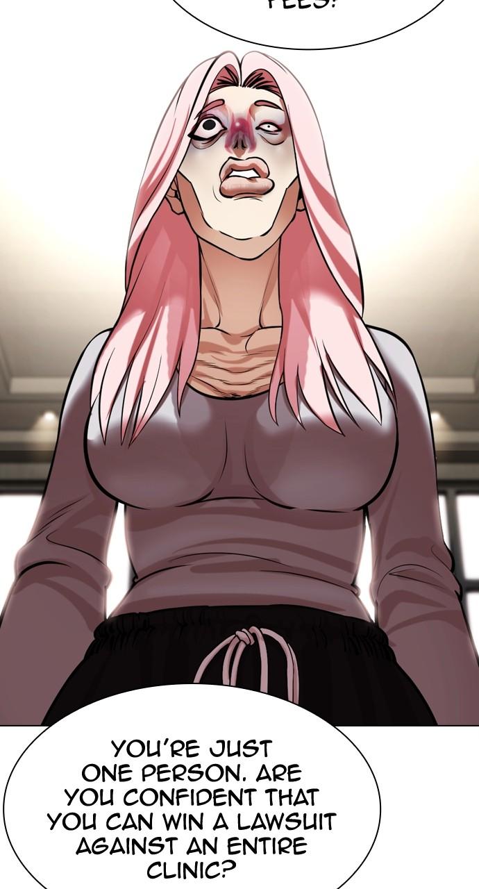 Lookism Chapter 445 — page 84