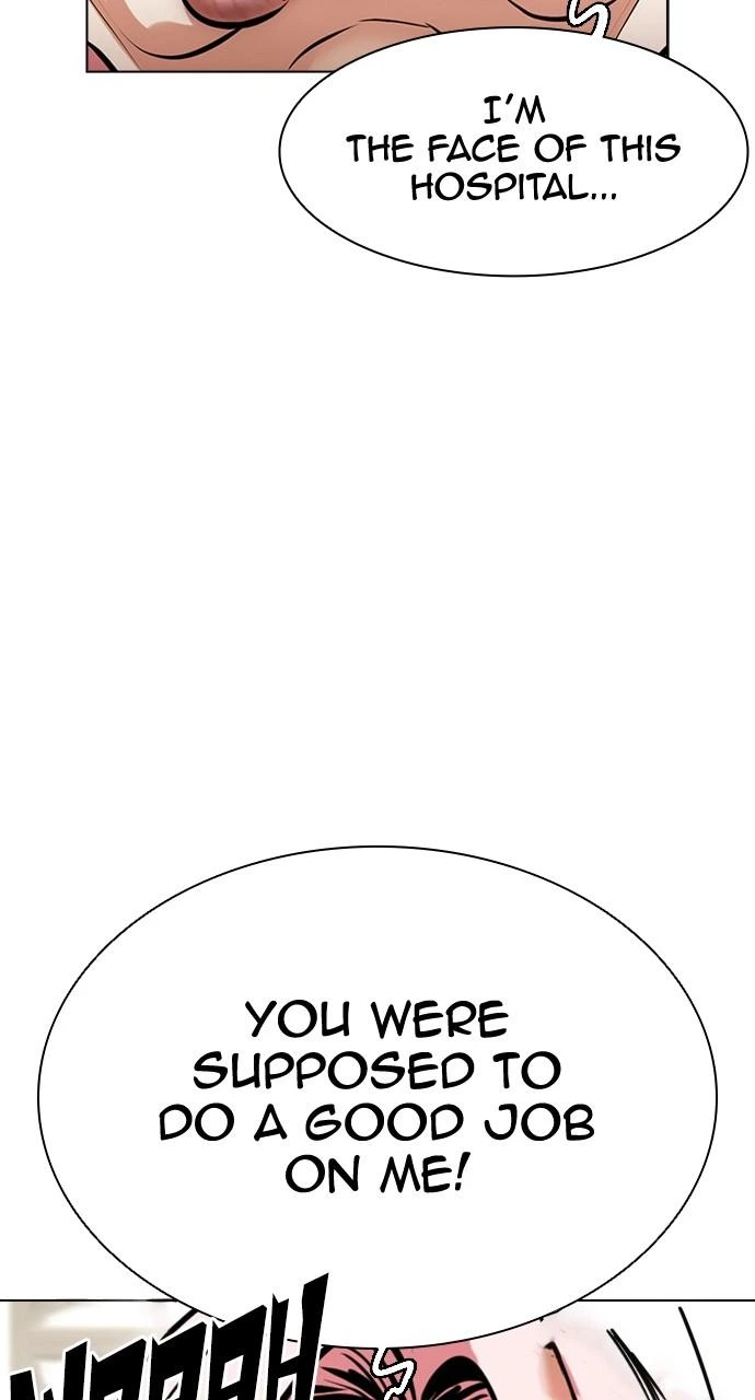 Lookism Chapter 445 — page 86