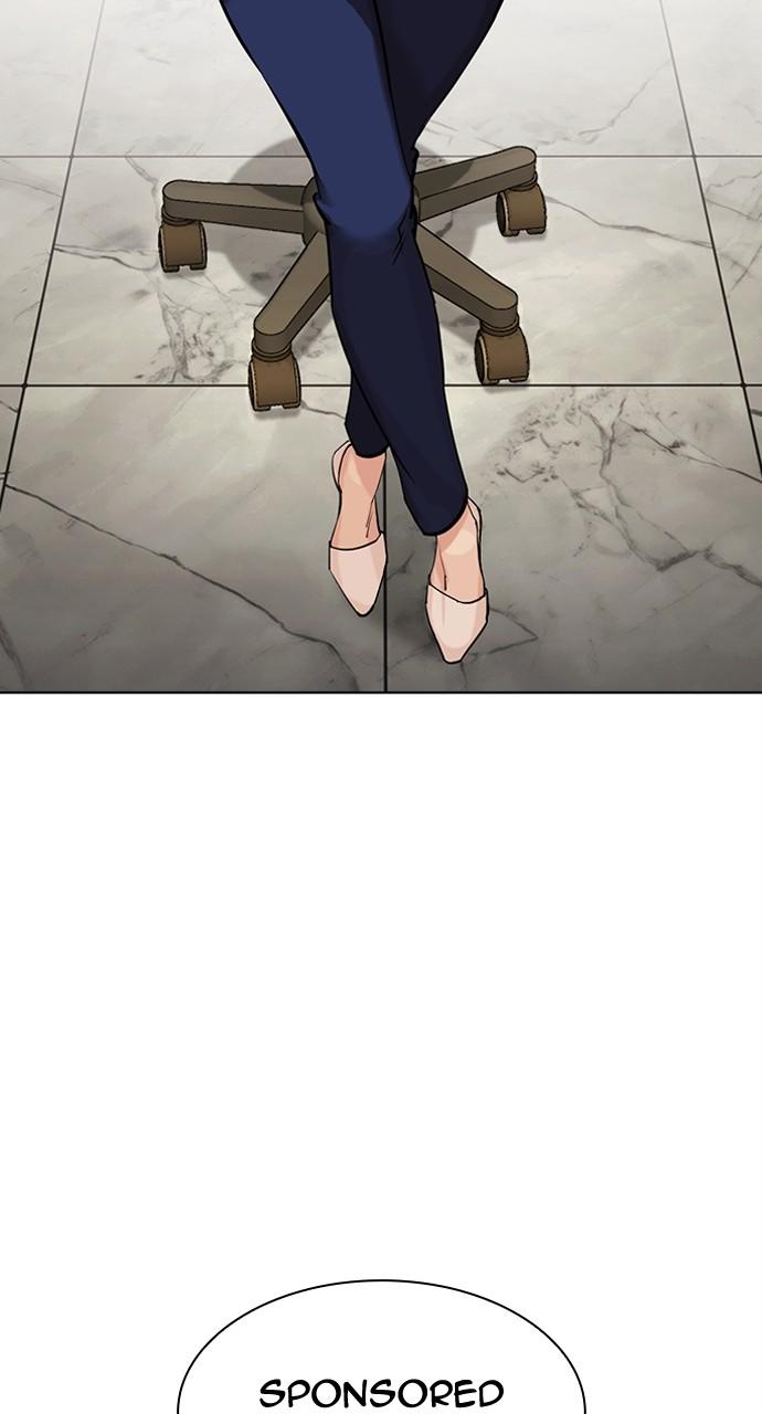 Lookism Chapter 445 — page 90