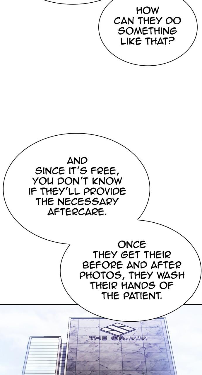 Lookism Chapter 445 — page 94
