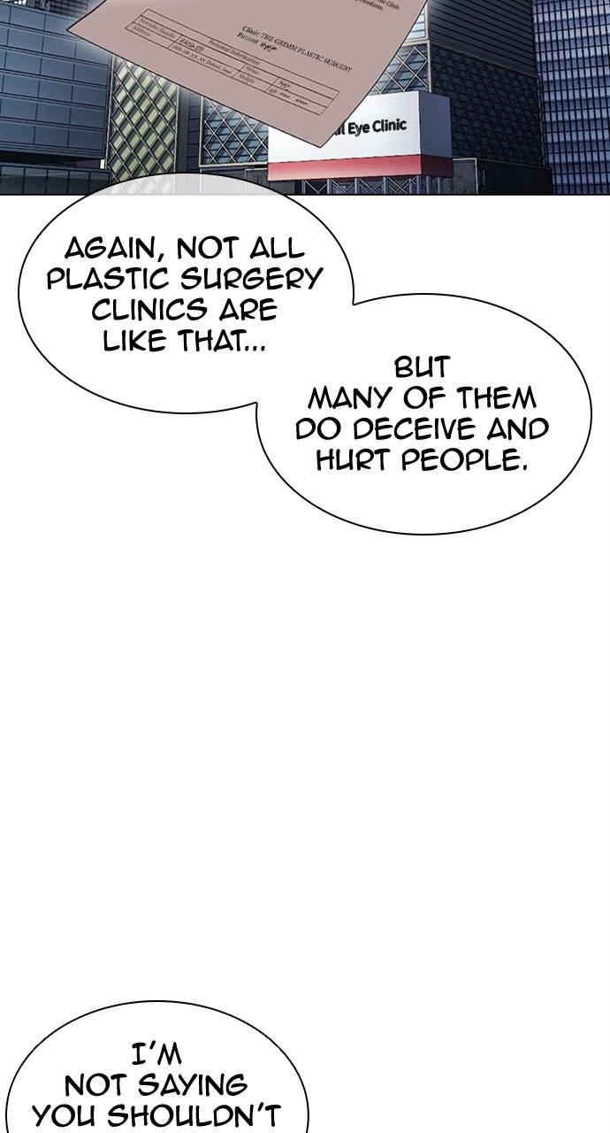 Lookism Chapter 445 — page 99