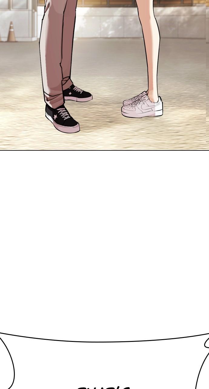 Lookism Chapter 445 — page 102