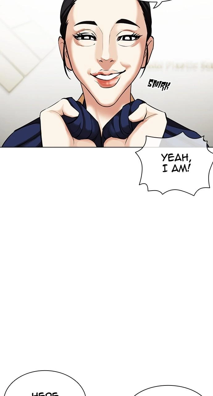 Lookism Chapter 445 — page 106
