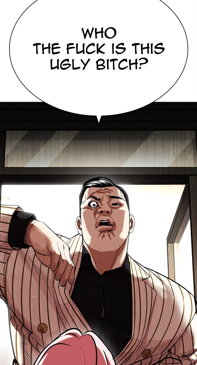 Lookism Chapter 445 — page 109