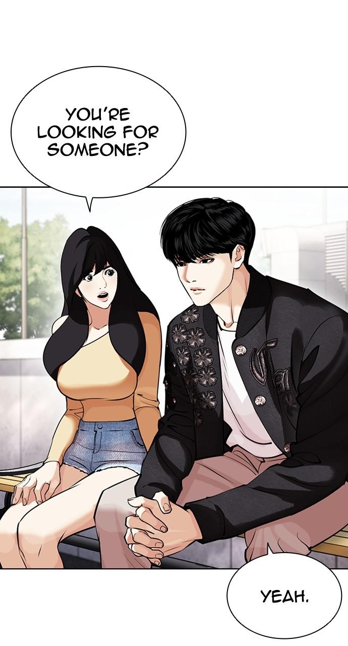 Lookism Chapter 445 — page 111