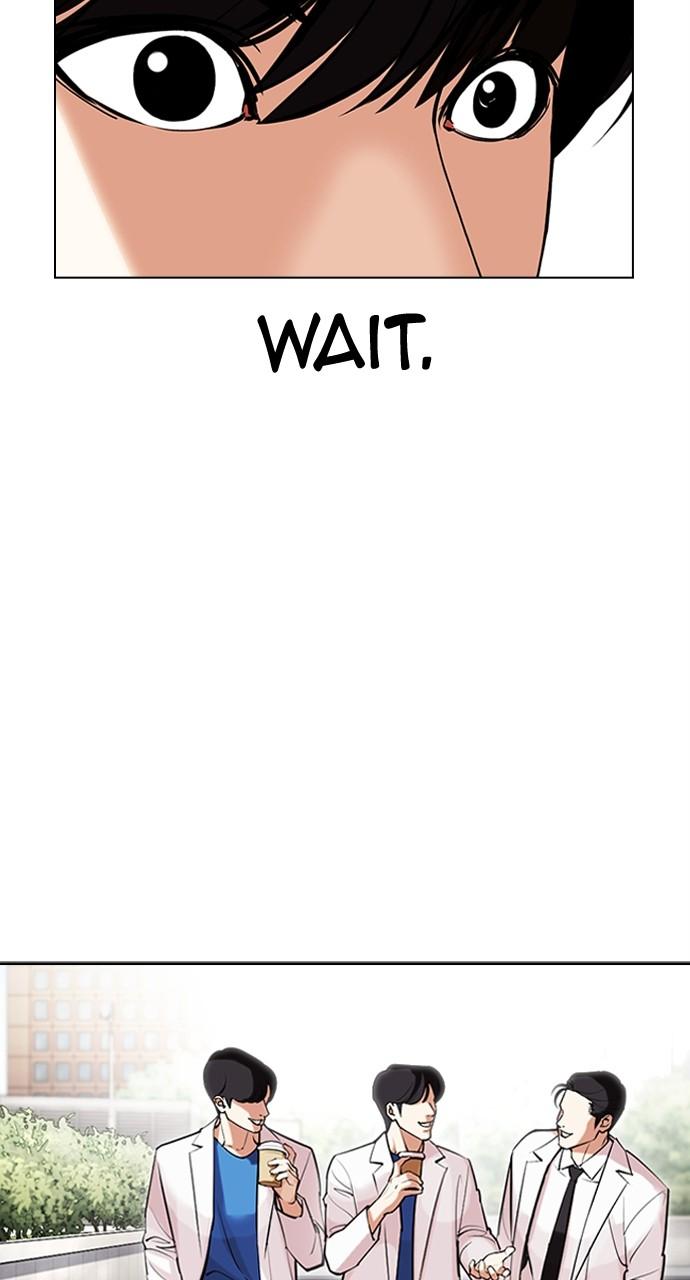 Lookism Chapter 445 — page 115