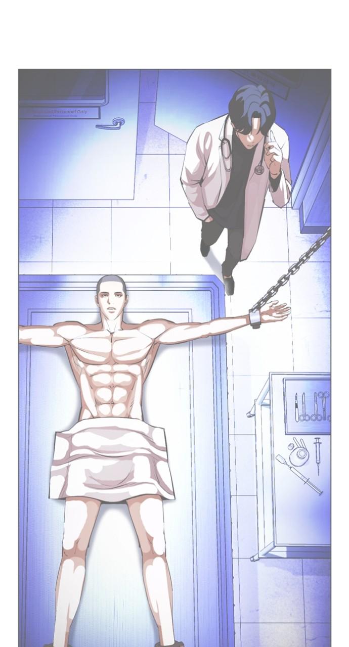 Lookism Chapter 445 — page 126