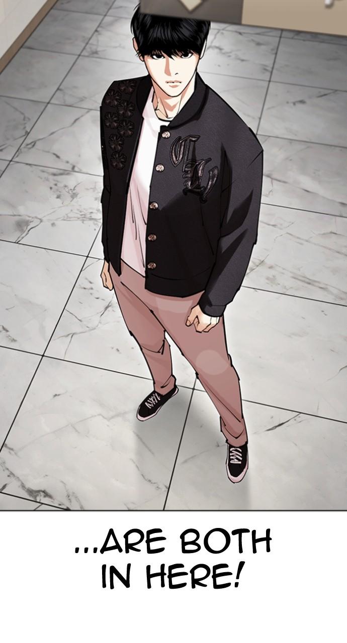 Lookism Chapter 445 — page 130