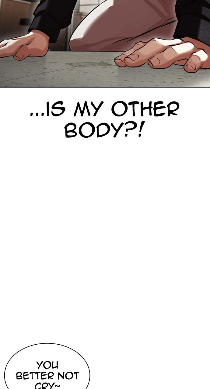 Lookism Chapter 445 — page 140