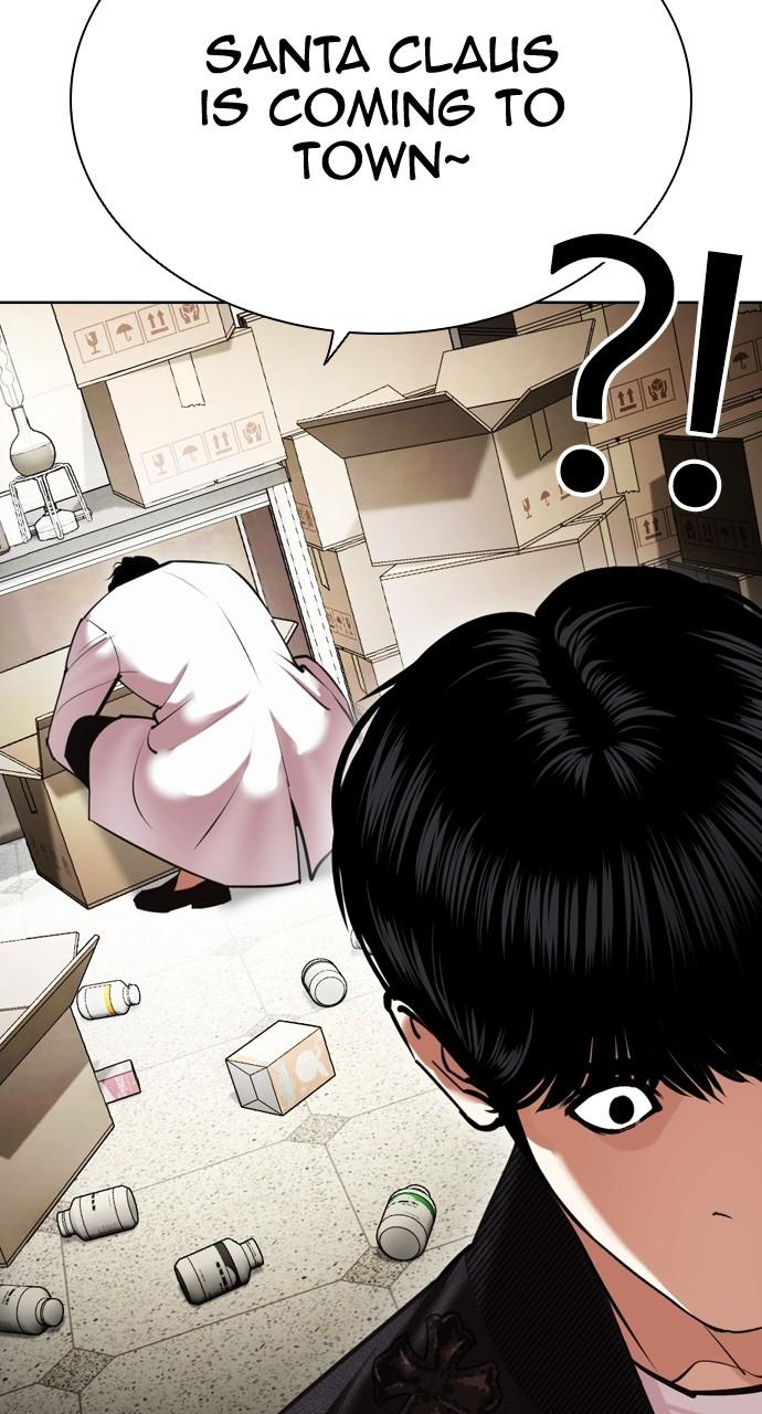 Lookism Chapter 445 — page 142