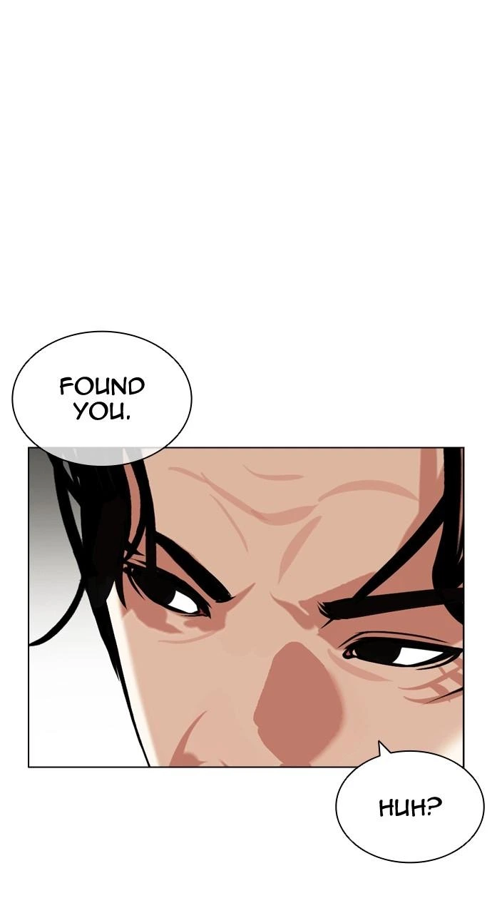 Lookism Chapter 445 — page 146