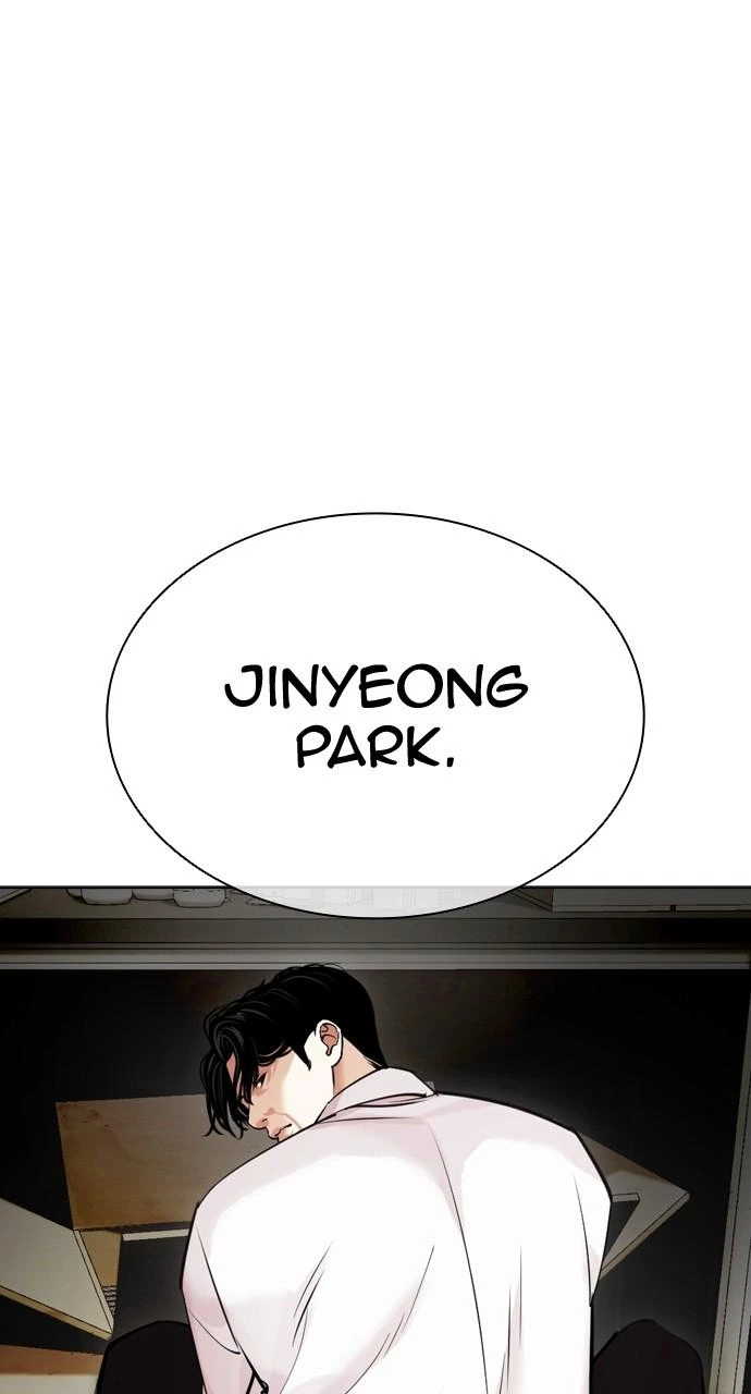 Lookism Chapter 445 — page 147