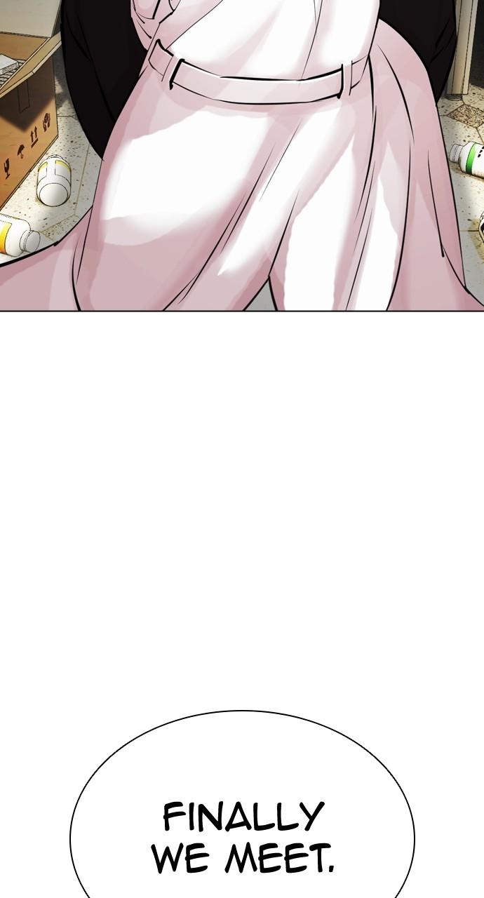 Lookism Chapter 445 — page 148