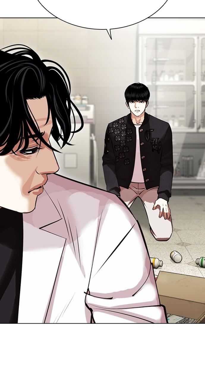 Lookism Chapter 445 — page 149