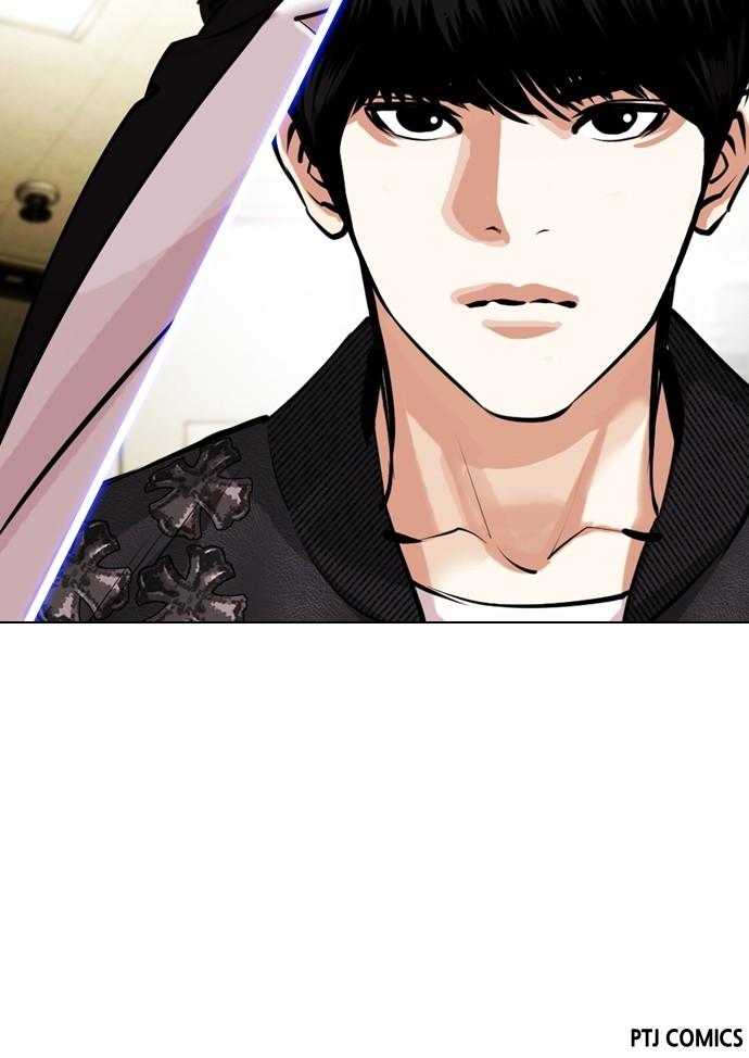 Lookism Chapter 445 — page 151