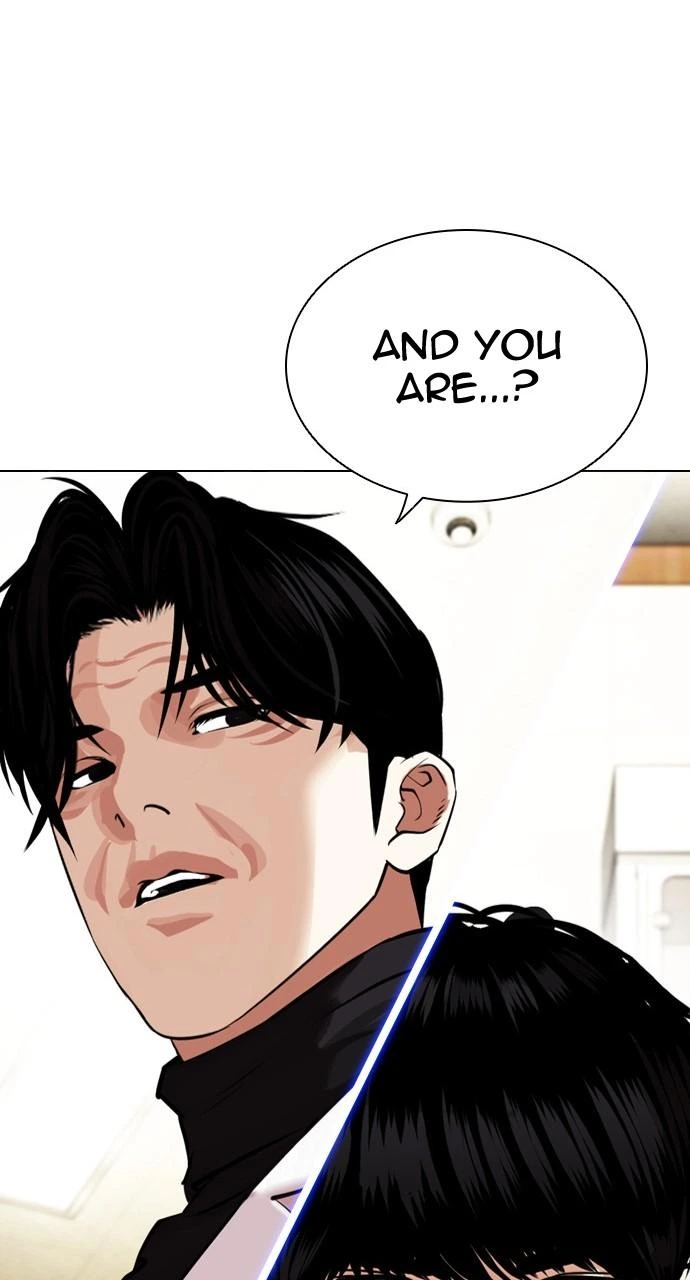 Lookism Chapter 446 — page 1