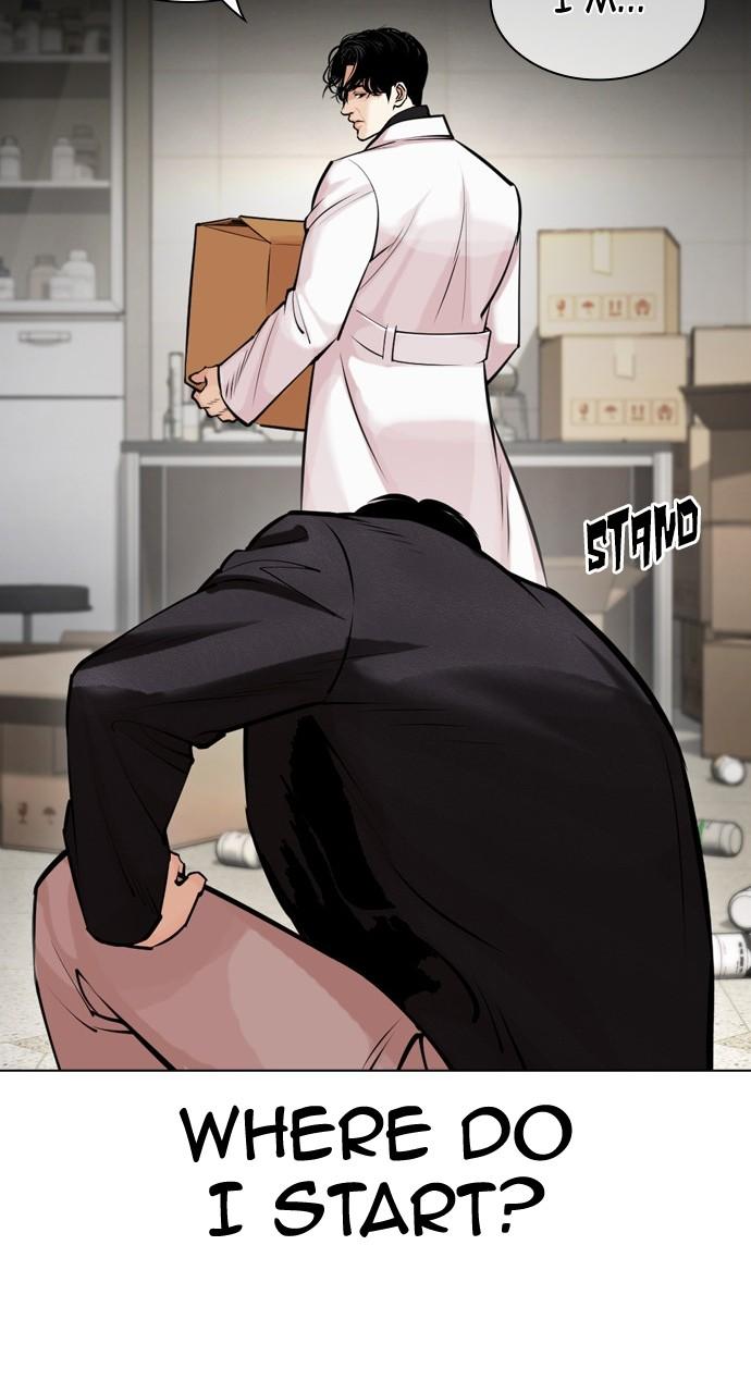 Lookism Chapter 446 — page 3
