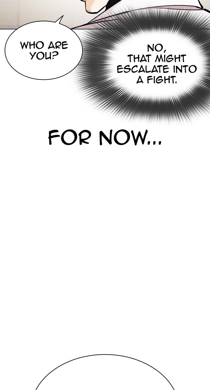 Lookism Chapter 446 — page 5