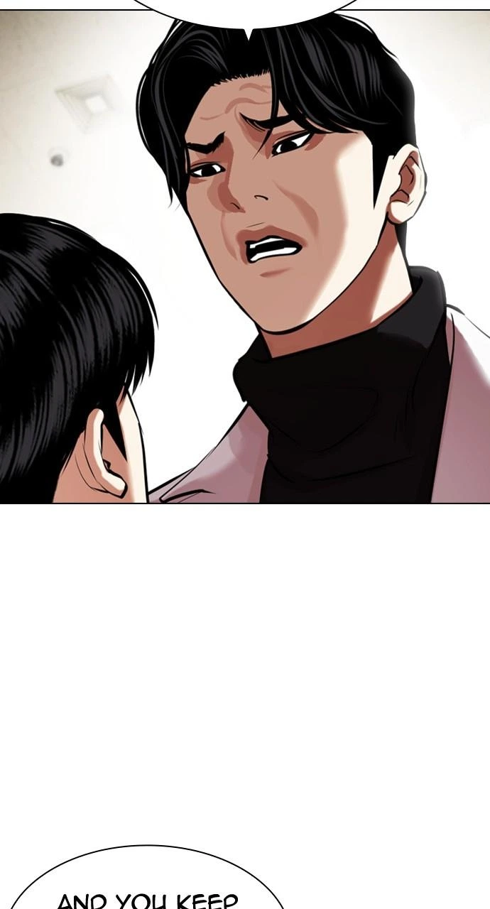 Lookism Chapter 446 — page 15