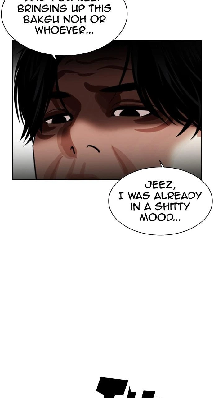 Lookism Chapter 446 — page 16