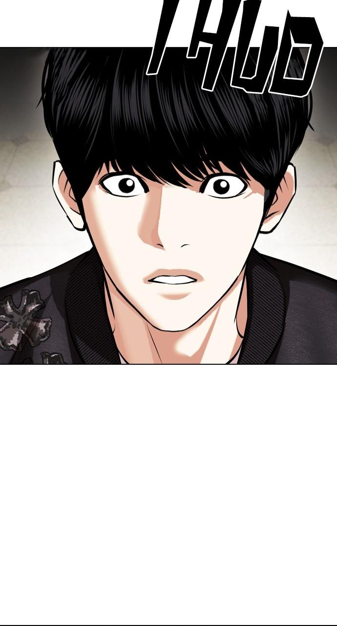 Lookism Chapter 446 — page 17