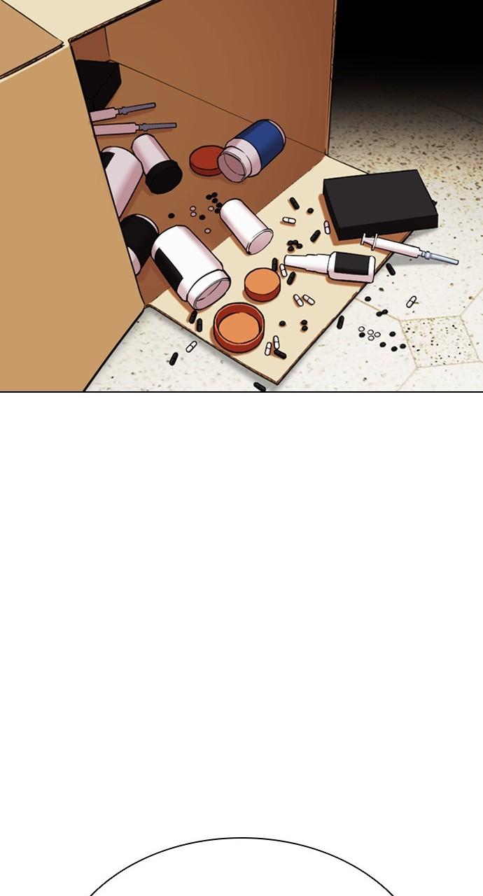 Lookism Chapter 446 — page 18