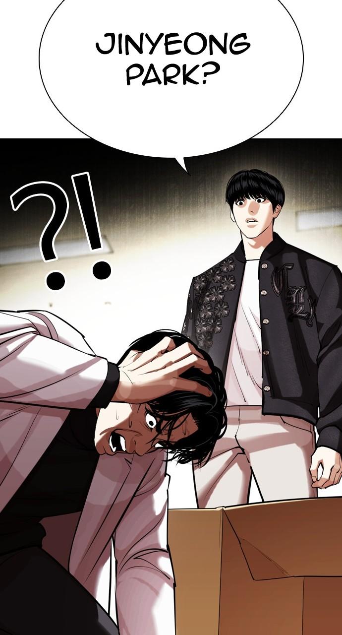 Lookism Chapter 446 — page 19