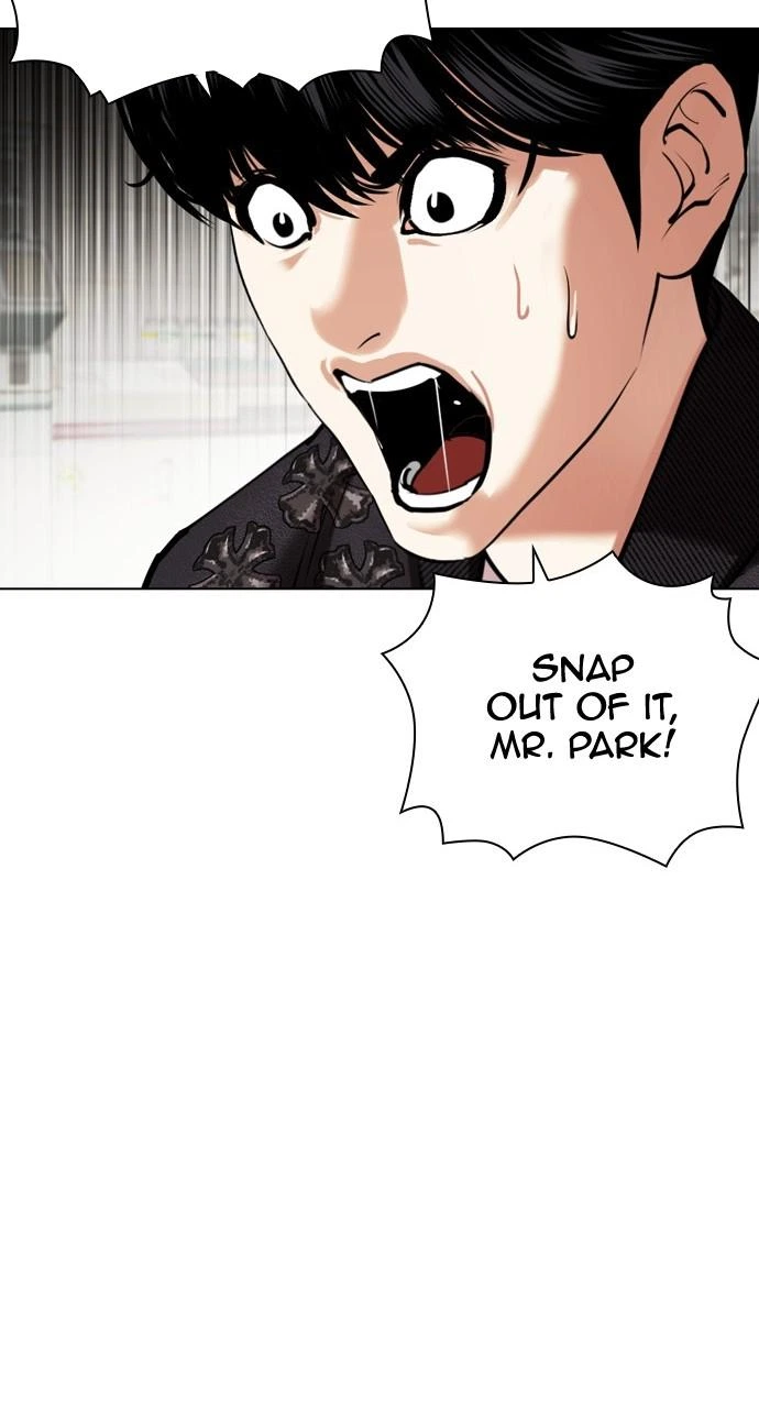 Lookism Chapter 446 — page 21