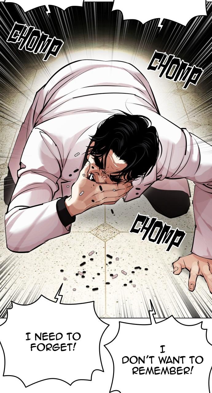 Lookism Chapter 446 — page 25