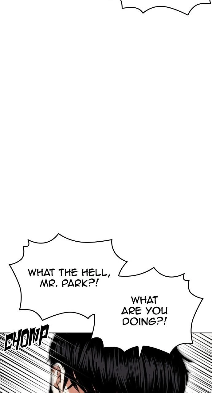 Lookism Chapter 446 — page 26
